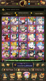 Screenshot_20260708-143849.png