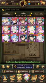Screenshot_20260708-143917.png