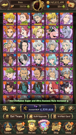 Screenshot_20260708-143937.png