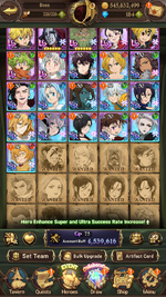 Screenshot_20260708-144000.png