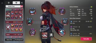 Screenshot_20260708_085531_com.xd.etheria.gp.glb.jpg