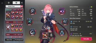 Screenshot_20260708_085519_com.xd.etheria.gp.glb.jpg