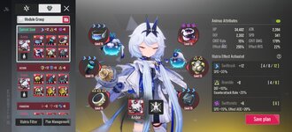 Screenshot_20260708_085434_com.xd.etheria.gp.glb.jpg
