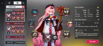 Screenshot_20260708_085338_com.xd.etheria.gp.glb.jpg