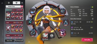 Screenshot_20260708_085308_com.xd.etheria.gp.glb.jpg