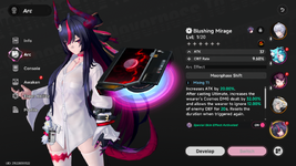 Screenshot 2026-07-08 165943.png