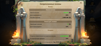 IMG_7678.png