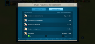 IMG_7691.png