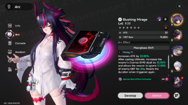 Screenshot 2026-07-08 172456.png