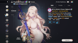 1783511451682.png