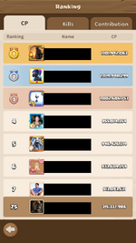 09_ranking.png