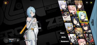 Screenshot_20260708-172109_OneTap.jpg