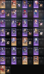 HSR 2.png