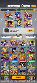 Screenshot_20260708_194434_com_bandainamcoent_dblegends_ww_TRADMainActivity.jpg