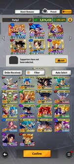 Screenshot_20260708_194439_com_bandainamcoent_dblegends_ww_TRADMainActivity.jpg