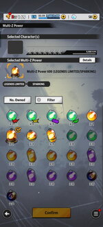 Screenshot_20260708_194453_com_bandainamcoent_dblegends_ww_TRADMainActivity.jpg
