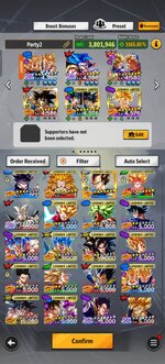 Screenshot_20260708_195945_com_bandainamcoent_dblegends_ww_TRADMainActivity.jpg