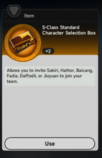 Screenshot 2026-07-08 094904.png