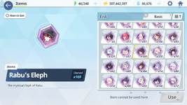 Screenshot (889).png