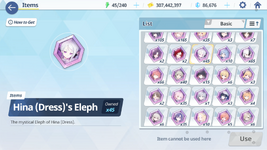Screenshot (886).png