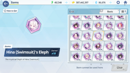 Screenshot (884).png