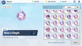 Screenshot (885).png