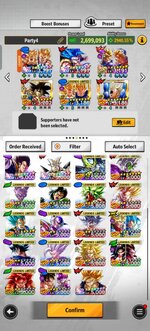 Screenshot_20260708_230046_com_bandainamcoent_dblegends_ww_TRADMainActivity.jpg