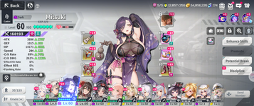 1783529645695.png