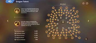 Screenshot_20260708-164444.png