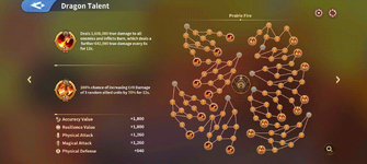 Screenshot_20260708-164452.png