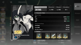 Screenshot_20260708-233911.png