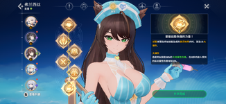 IMG_1284.png