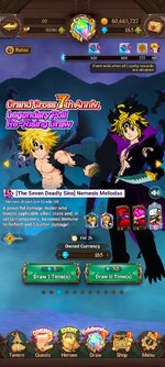 Screenshot_20260709_123955_com.netmarble.nanagb.jpg