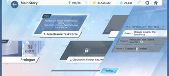 Screenshot_2026-07-09-13-20-20-350_com.nexon.bluearchive.jpg