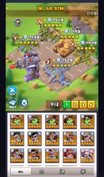 Screenshot_20260709_163316_Last War.jpg
