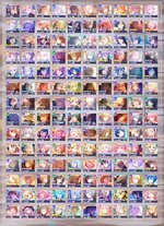 Picsew_20260709160010.jpeg