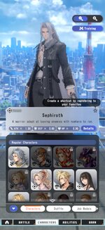 Screenshot_2026-07-09-20-54-32-764_com.square_enix.android_googleplay.DD.jpg