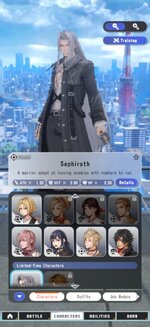 Screenshot_2026-07-09-20-54-40-708_com.square_enix.android_googleplay.DD.jpg