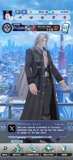 Screenshot_2026-07-09-20-54-06-404_com.square_enix.android_googleplay.DD.jpg