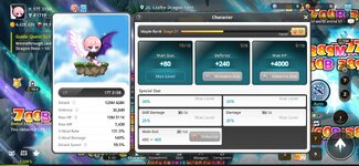 Screenshot_20260709_101005_MapleStory  Idle RPG.jpg