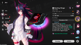 NTE (Neverness To Everness) Screenshot 2026.07.09 - 17.03.57.19.png