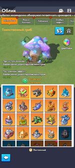 Screenshot_2026-07-10-08-18-25-931_com.fun.lastwar.gp.jpg