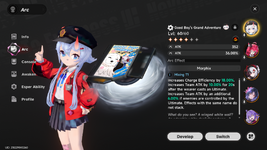 MuMu-20260710-105250-194.png