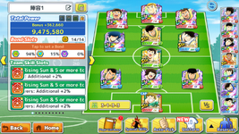 Screenshot_20260710-140959.png