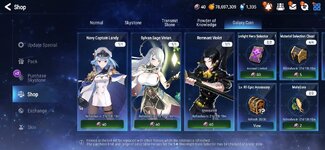 Screenshot_20260710_204958_Epic Seven.jpg