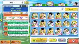 Screenshot_20260710-141054.png