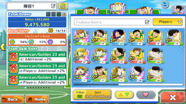 Screenshot_20260710-141100.png