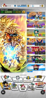 Screenshot_20260710_161715_DB LEGENDS.jpg