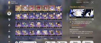 hsr 5.png