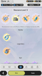 Screenshot 2026-07-10 220537.png